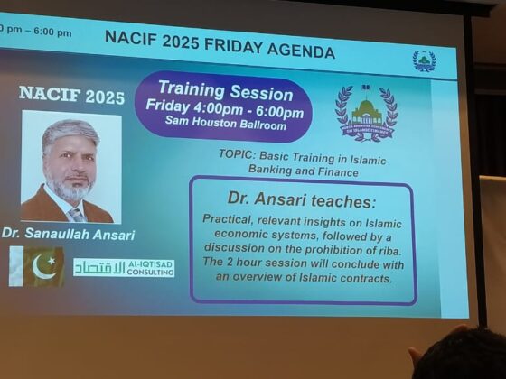 Basic Training in Islamic Banking and Finance, USA