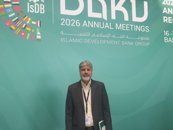 Islamic Development Bank Annual Meetings 2026, Azerbaijan