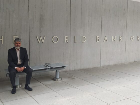 International Conference on Islamic Finance in World Bank Headquarters, Washington DC, USA